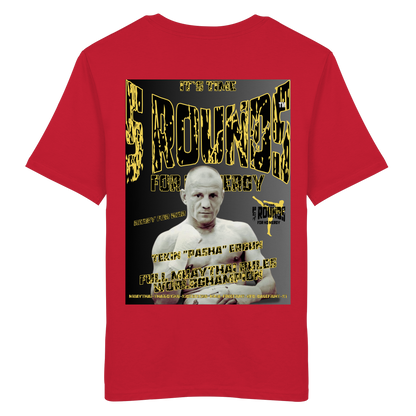 5 ROUNDS Bio T-Shirt Rot – Tekin Pasha Ergun Motiv | MMA Boxing Kampfsport Shirt